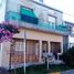 2 Habitaciones Casa en venta en , Neuquen Neuquen al 1900 entre Juan B Justo y Jose Ingenier, Beccar - Bajo - Gran Bs. As. Norte, Buenos Aires