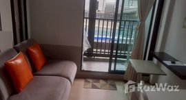 ยูนิตที่เหลืออยู่ในโครงการ ซีเคป 1