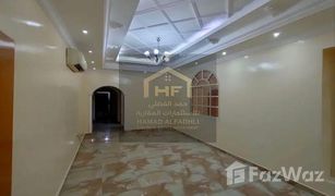 5 Schlafzimmern Villa zu verkaufen in Al Rawda 3, Ajman Al Rawda 3 Villas