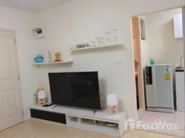 1 Bedroom Condo for sale at D Condo Ramindra, Tha Raeng, Bang Khen