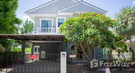 ยูนิตที่เหลืออยู่ในโครงการ ชัยพฤกษ์ บางใหญ่