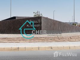  Grundstück zu verkaufen im Al Merief, Khalifa City, Abu Dhabi, Vereinigte Arabische Emirate