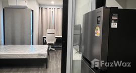 ยูนิตที่เหลืออยู่ในโครงการ ไอดีโอ รามคำแหง ลำสาลี สเตชั่น