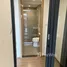 1 Bedroom Condo for sale at Regal Onnut - Srinakarin, Nong Bon, Prawet