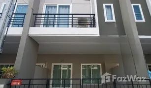 3 Bedrooms Townhouse for sale in Bang Chan, Bangkok Patagonia Ramintra - Safari