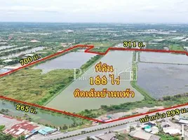 ขายที่ดิน ใน หลักสาม, สมุทรสาคร, หลักสาม