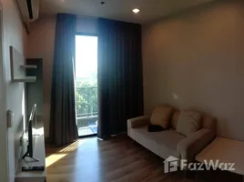 ขายคอนโด 1 ห้องนอน ในโครงการ พรีมีโอ เวโทร, ลาดยาว, จตุจักร, กรุงเทพมหานคร