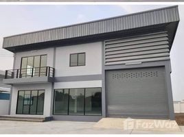 2 спален Склад for sale in Таиланд, Lahan, Bang Bua Thong, Нонтабури, Таиланд