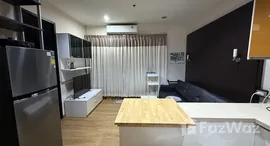 ยูนิตที่เหลืออยู่ในโครงการ บ้านกลางกรุง