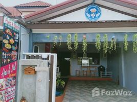 2 Bedroom Villa for sale at Park Village, Nong Prue, Pattaya