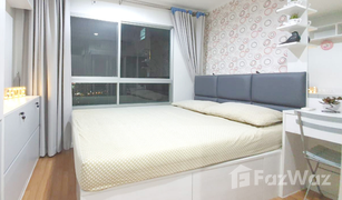 1 Schlafzimmer Wohnung zu verkaufen in Chom Thong, Bangkok Lumpini Place Suksawat - Rama 2