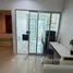 1 Bedroom Apartment for rent at Aspire Sukhumvit 48, Phra Khanong