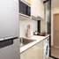 1 Bedroom Condo for rent at THE BASE Bukit, Wichit