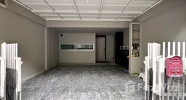 ยูนิตที่เหลืออยู่ในโครงการ โนเบิล คิวบ์