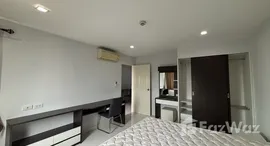 ยูนิตมือสองและให้เช่า