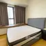 Studio Wohnung zu vermieten im Sky Arts Manila, Malate