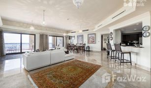 3 Habitaciones Apartamento en venta en , Dubái The Fairmont Palm Residence South