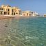 在Juzur Tawilah出售的4 卧室 别墅, Al Gouna, Hurghada, Red Sea