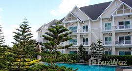 ยูนิตที่เหลืออยู่ในโครงการ บ้าน ทิว เขา