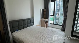 ยูนิตมือสองและให้เช่า