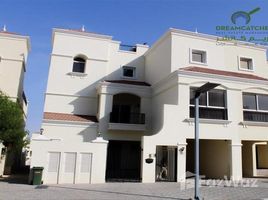 4 غرفة نوم فيلا للبيع في Bayti Townhouses, Al Hamra Village