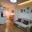 1 спален Кондо в аренду в Vinn Sukhumvit 46, Phra Khanong