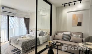 1 Schlafzimmer Wohnung zu verkaufen in Suthep, Chiang Mai Hillside Condominium 1
