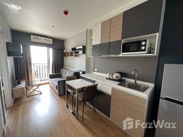 1 спален Кондо в аренду в Plus Condo Hatyai 2, Hat Yai, Hat Yai