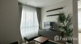 ยูนิตมือสองและให้เช่า