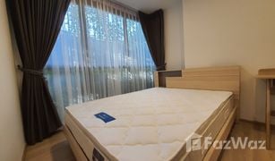 1 Bedroom Condo for sale in Khlong Tan Nuea, Bangkok Taka Haus