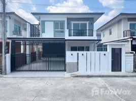 3 Habitación Casa en venta en Passorn Kathu-Patong, Kathu, Kathu, Phuket, Tailandia