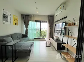 1 Habitación Departamento en alquiler en Life Sukhumvit 48, Phra Khanong