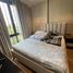 2 спален Кондо в аренду в The Reserve Sukhumvit 61, Khlong Tan Nuea