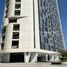 2 chambre Condominium à vendre à Meera 2., Shams Abu Dhabi