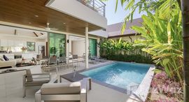 ยูนิตมือสองและให้เช่า