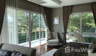 3 Bedrooms House for sale in Sala Thammasop, Bangkok Nirvana ICON Pinklao