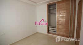 Unités disponibles à Location Appartement 98 m² QUARTIER ADMINISTRATIF Tanger Ref: LG489