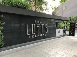 1 Bedroom Condo for sale at The Lofts Ekkamai, Phra Khanong