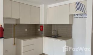 1 Habitación Apartamento en venta en , Dubái Hayat Boulevard