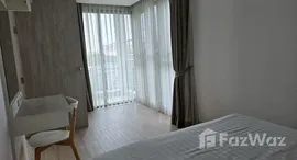 ยูนิตที่เหลืออยู่ในโครงการ ทีที บิลด์ดิ้ง