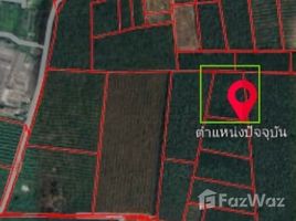  Земельный участок for sale in Songkhla, Tha Chang, Bang Klam, Songkhla