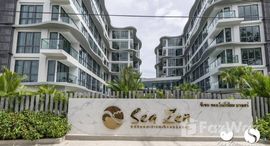 ยูนิตที่เหลืออยู่ในโครงการ ซี เซน คอนโดมิเนียม