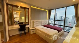 Available Units at The Bangkok Sathorn