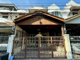 4 chambre Maison de ville for rent in Wat Samian Nari SRT, Lat Yao, Lat Yao