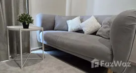 ยูนิตที่เหลืออยู่ในโครงการ เดอะ พาร์คแลนด์ จรัญฯ-ปิ่นเกล้า