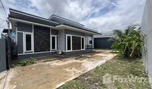 2 Bedrooms House for sale in Hua Hin City, Hua Hin 