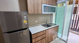 Unités disponibles à Happy Condo Ladprao 101