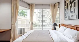 ยูนิตมือสองและให้เช่า