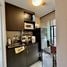 1 Bedroom Condo for sale at Unio Ramkhamhaeng-Serithai, Khlong Kum, Bueng Kum