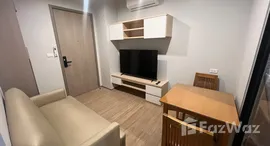 ยูนิตที่เหลืออยู่ในโครงการ นิช โมโน บางโพ